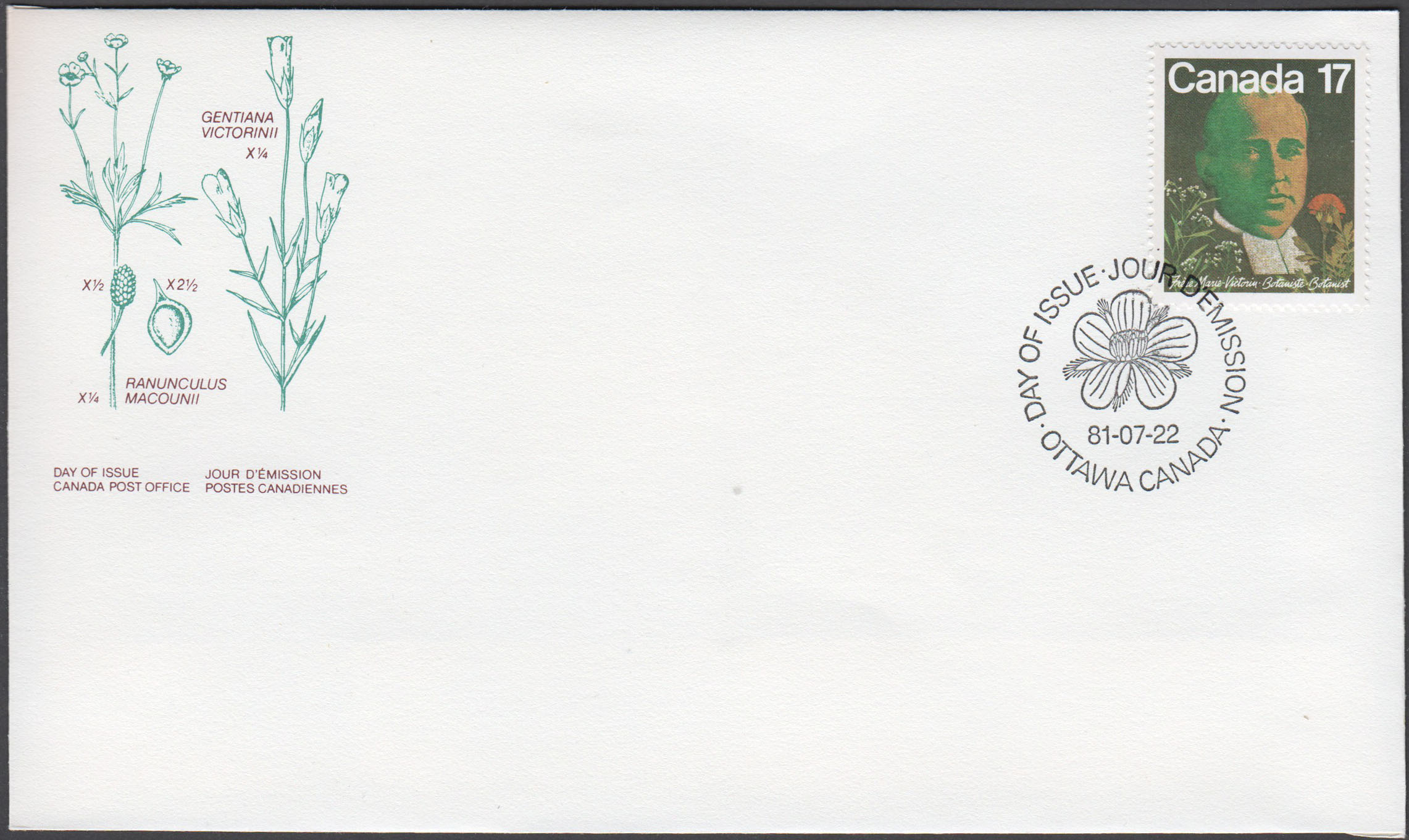 Canada Scott 894 FDC - Click Image to Close